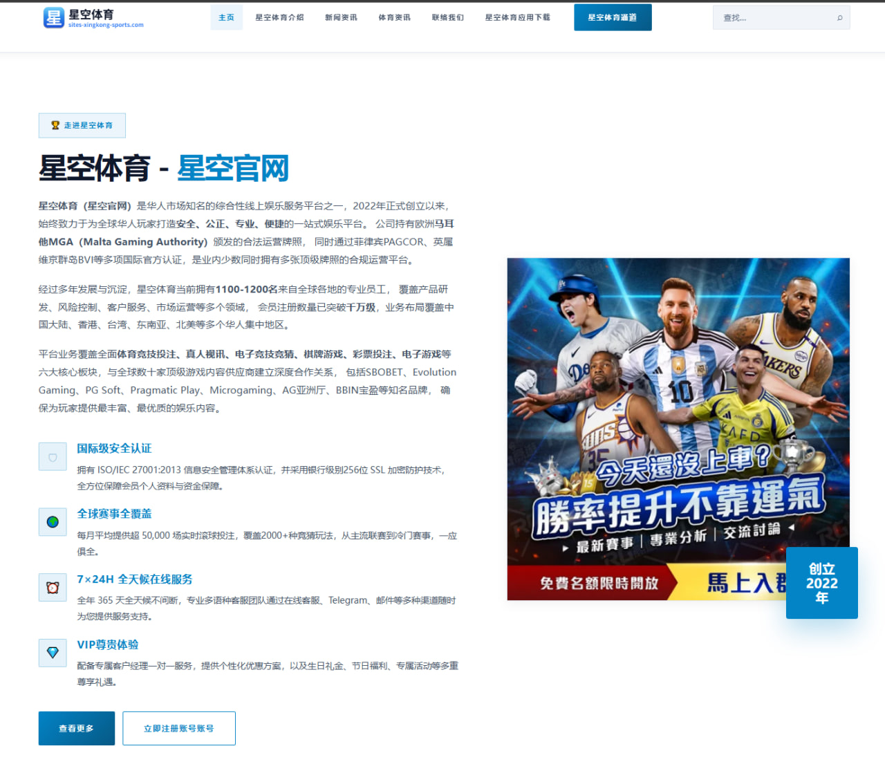 意甲裁判尺度不一引发争议 多场关键判罚为何持续成为焦点